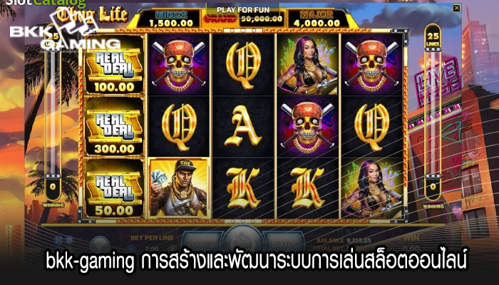 bkk-gaming การสร้างและพัฒนาระบบการเล่นสล็อตออนไลน์
