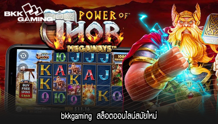 bkkgaming  สล็อตออนไลน์สมัยใหม่